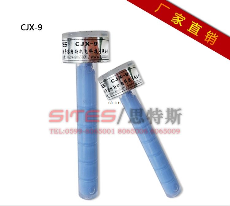 CJX-9剪斷銷信號器